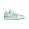 adidas Forum Low Beige - beige