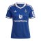 adidas Hamburger SV Trikot Away 2026/2027 Damen Blau - blau