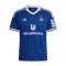 adidas Hamburger SV Trikot Away 2026/2027 Blau - blau
