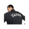 adidas JFA Japan Originals Jacke Schwarz - schwarz