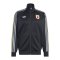 adidas JFA Japan Originals Jacke Schwarz - schwarz