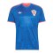 adidas Kroatien Trikot Away 2026 Kids Blau - blau