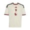 adidas Manchester United Trikot 3rd 2026/2027 Kids Beige - beige