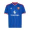 adidas Manchester United Trikot Away 2026/2027 Kids Blau - blau