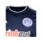 adidas MSV Duisburg Trikot Away 2024/2025 Kids Blau - blau