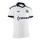 adidas Originals FC Schalke 04 Trikot Away 2026/2027 Weiß - weiss