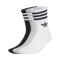 adidas Originals 3 Stripes Crew 3 Pair Socken Weiß - weiss