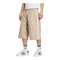 adidas Originals Adicolor Cotton Twill Short Beige - beige
