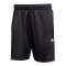 adidas Originals Adicolor Jacquard Short Schwarz - schwarz