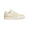 adidas Originals Forum Low Beige - beige