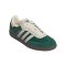adidas Originals Samba Sneaker Grün - gruen