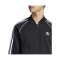 adidas Originals SST Trainingsjacke Schwarz - schwarz