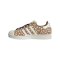 adidas Originals Superstar II Damen Braun - braun