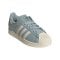 adidas Originals Superstar II Damen Weiß - weiss