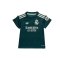 adidas Real Madrid Trikot Set Away 2026/2027 Kids Grün - gruen