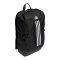 adidas Rucksack Schwarz - schwarz
