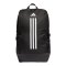 adidas Rucksack Schwarz - schwarz
