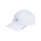 adidas RUN MES CC Cap Weiß - weiss