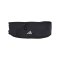 adidas Running Pocket Tasche Schwarz - schwarz