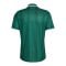 adidas RSA Südafrika Trikot Away WM 2026 Grün - gruen