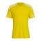 adidas Squadra 21 Trikot Gelb Weiss - gelb