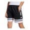adidas Squadra 25 Downtime Short Kids Schwarz - schwarz