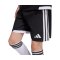 adidas Tiro 26 Competition Short Kids Schwarz - schwarz