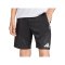 adidas Tiro 26 Competition Short Kids Schwarz - schwarz