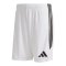 adidas Tiro 26 League Short Weiß - weiss