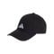 adidas Tiro League Mütze Schwarz - schwarz