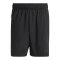 adidas Tiro Travel Short Schwarz - schwarz