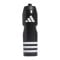adidas Tiro Trinkflasche 750ml Schwarz Weiss - schwarz