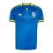 adidas Ukraine Trikot Away 2026 Blau - blau