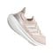 adidas Ultraboost Light Damen Beige Weiss Laufschuh - Beige