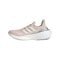 adidas Ultraboost Light Damen Beige Weiss Laufschuh - Beige