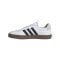 adidas Sportswear Schuh Weiß - weiss