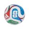adidas World Cup 26 Trionda League 290g Light Ball Kids Weiß - weiss