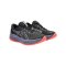 Asics Gel-Cumulus 26 GTX Laufschuh Damen Schwarz F002 - schwarz