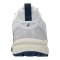 ASICS Gel-Nunobiki Weiß - weiss