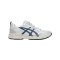 ASICS Gel-Nunobiki Weiß - weiss