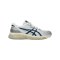 Asics Gel-Quantum 360 VIII Sneaker Weiß - weiss