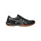 Asics Gel-Rocket 12 Schwarz - schwarz