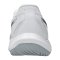 Asics Gel-Rocket 12 Weiß - weiss
