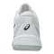 Asics GEL-TASK MT 4 Weiß - weiss