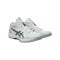 Asics GEL-TASK MT 4 Weiß - weiss