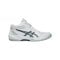 Asics GEL-TASK MT 4 Weiß - weiss