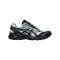 Asics Gel-Terrain Grau Schwarz F500 - grau