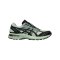 ASICS Gel Terrain Grün - gruen