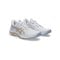 Asics Netburner Ballistic FF 4 Damen Weiß - weiss