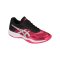 Asics Netburner Ballistic FF Schuh Damen Pink F0700 - rosa